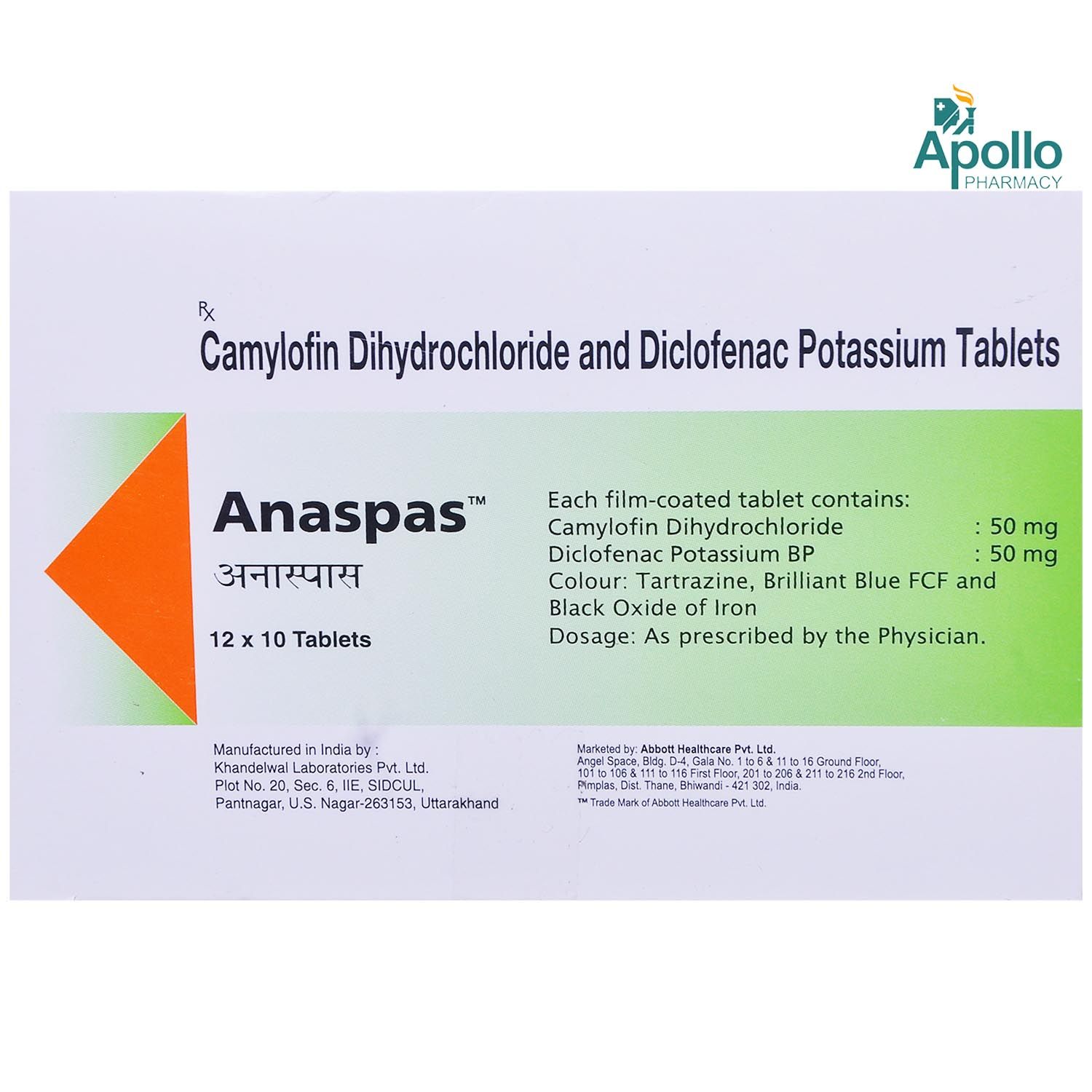 Buy Anaspas Tablet 10's Online