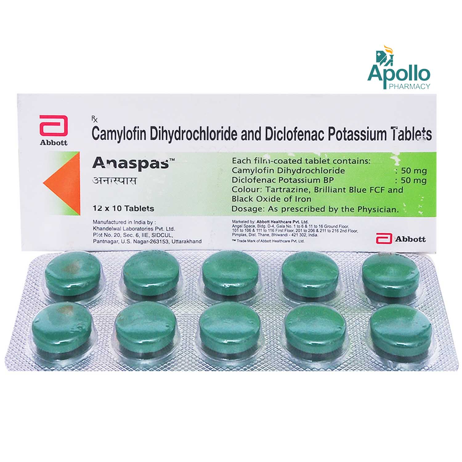 Anaspas Tablet 10's, Pack of 10 TABLETS Anaspas Tablet 10's, Pack of 10 TABLETS