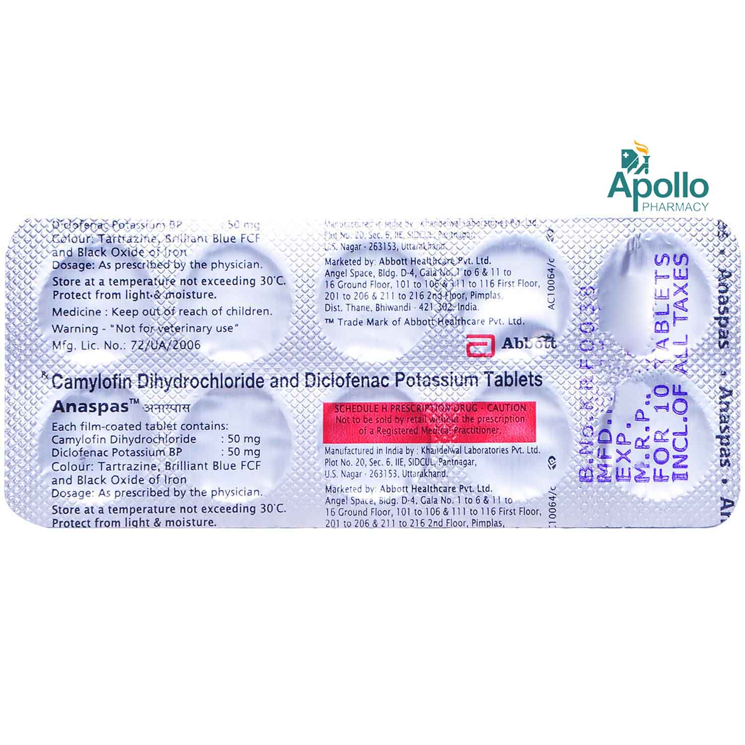 Anaspas Tablet 10's, Pack of 10 TABLETS Anaspas Tablet 10's, Pack of 10 TABLETS