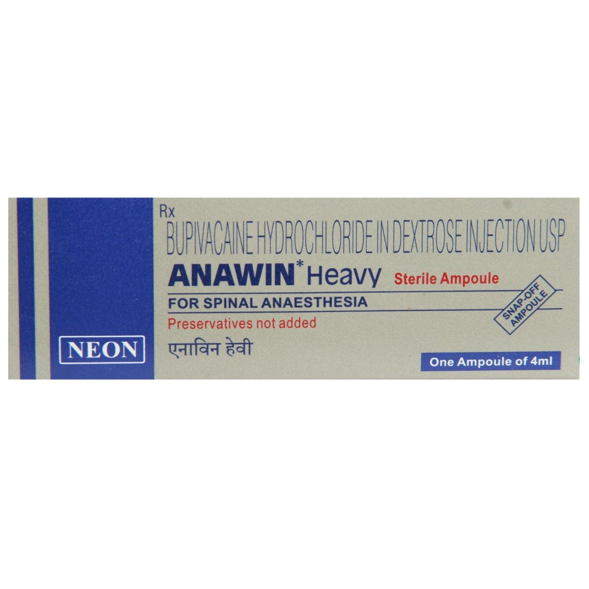 Anawin Heavy 5% Injection 4 ml, Pack of 1 INJECTION Anawin Heavy 5% Injection 4 ml, Pack of 1 INJECTION