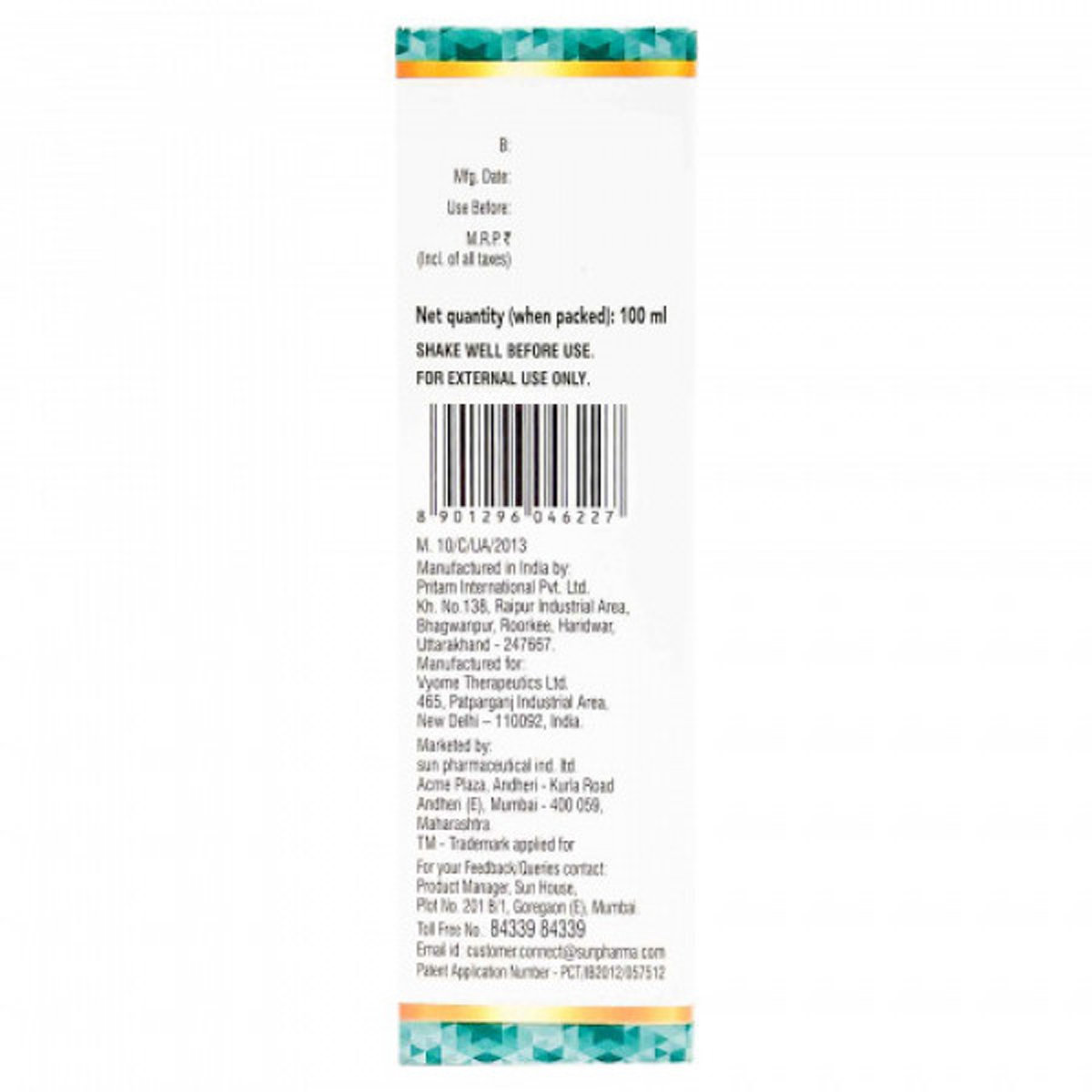 Anaboom AD Shampoo, 100 ml, Pack of 1 Anaboom AD Shampoo, 100 ml, Pack of 1