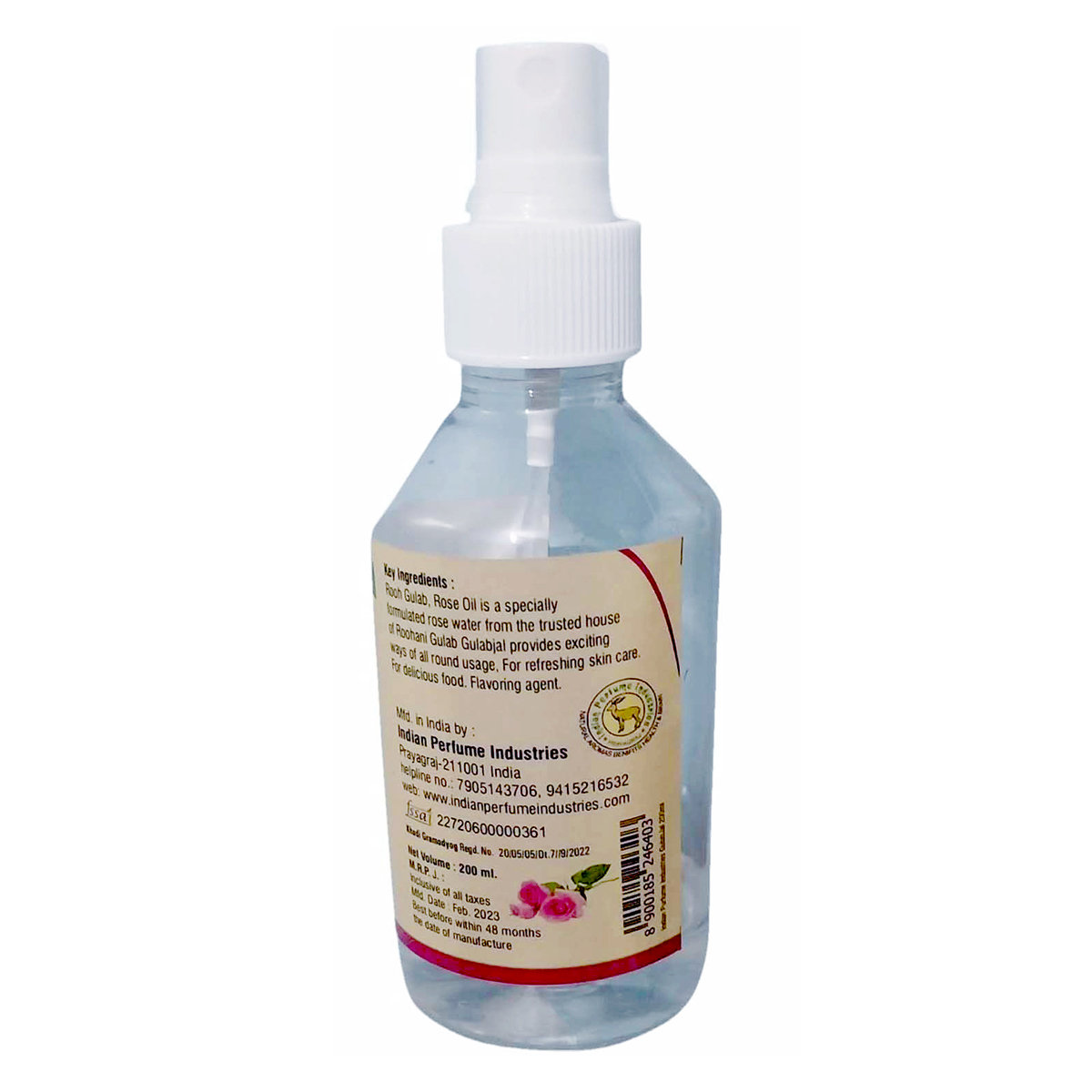 Anand Gulab Jal 3 in 1 Rose Glow Face Cleaner, 200 ml, Pack of 1 Anand Gulab Jal 3 in 1 Rose Glow Face Cleaner, 200 ml, Pack of 1