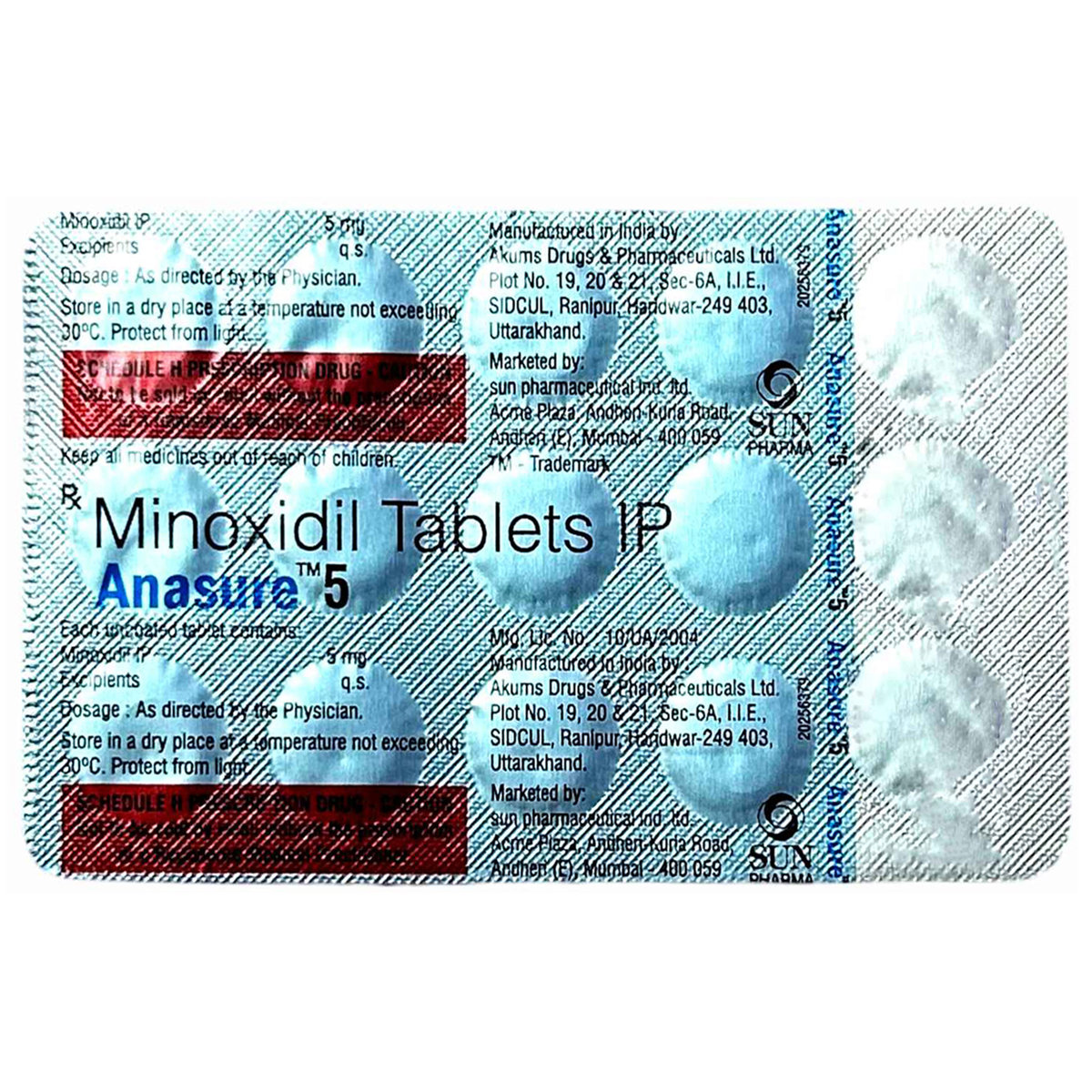 Anasure 5 Tablet 15's, Pack of 15 Anasure 5 Tablet 15's, Pack of 15