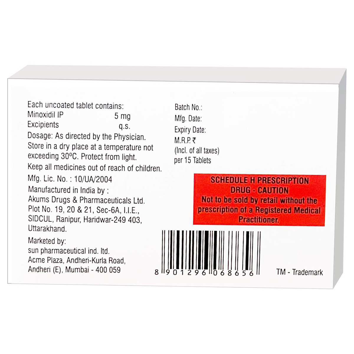 Anasure 5 Tablet 15's, Pack of 15 Anasure 5 Tablet 15's, Pack of 15