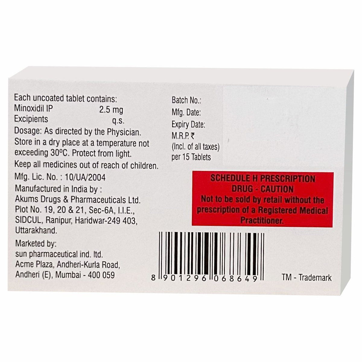 Anasure 2.5 Tablet 15's, Pack of 15 Anasure 2.5 Tablet 15's, Pack of 15