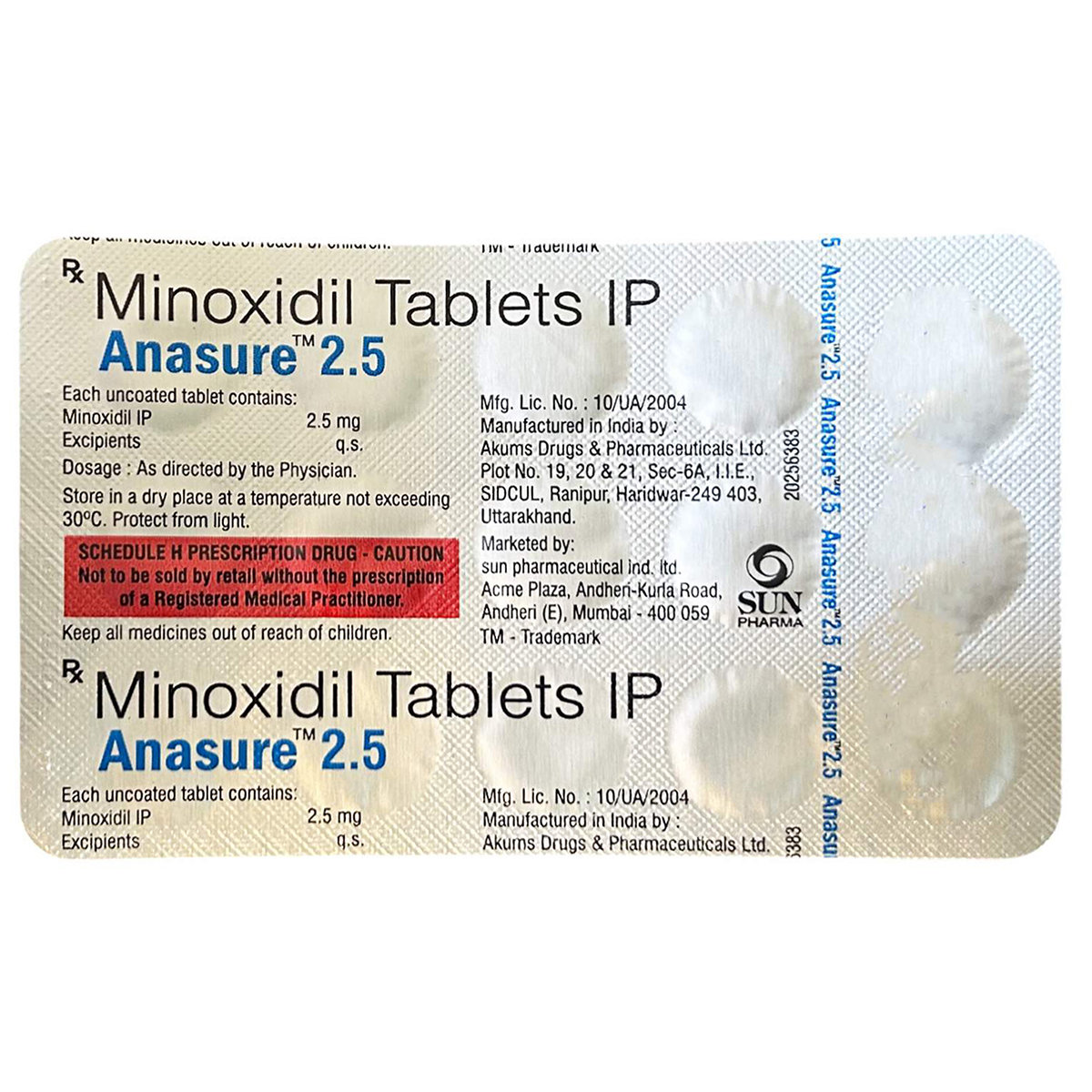 Anasure 2.5 Tablet 15's, Pack of 15 Anasure 2.5 Tablet 15's, Pack of 15
