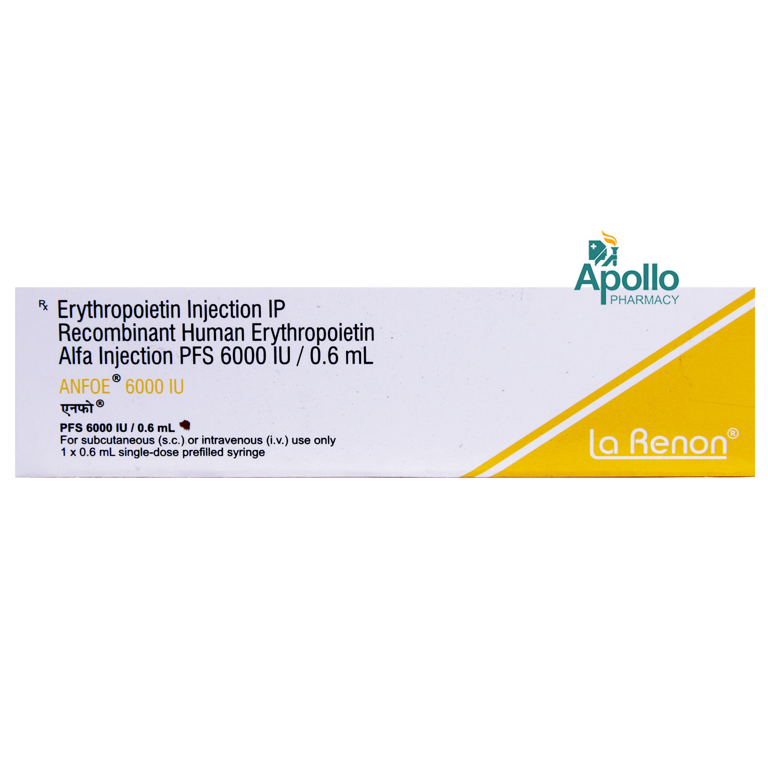 Anfoe 6000 IU Injection 1's, Pack of 1 INJECTION Anfoe 6000 IU Injection 1's, Pack of 1 INJECTION