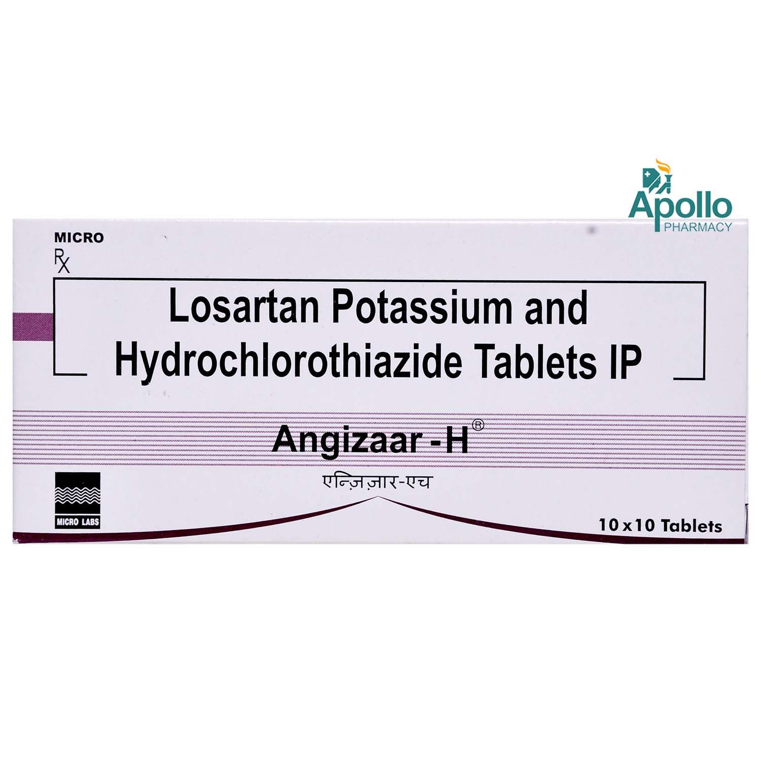 Buy Angizaar H Tablet 10's Online