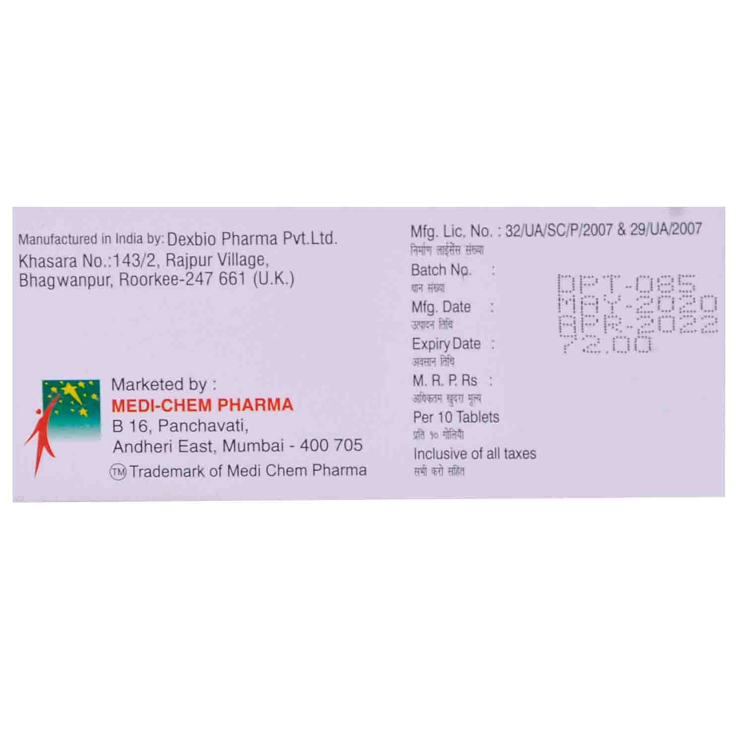 Angiosart 40 Tablet 10's, Pack of 10 TABLETS Angiosart 40 Tablet 10's, Pack of 10 TABLETS