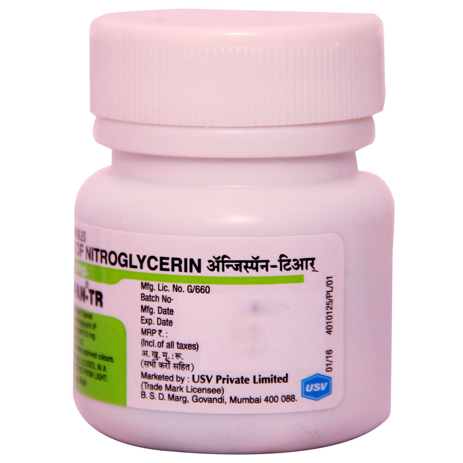 Angispan-TR 6.5 mg Capsule 25's, Pack of 1 CAPSULE Angispan-TR 6.5 mg Capsule 25's, Pack of 1 CAPSULE