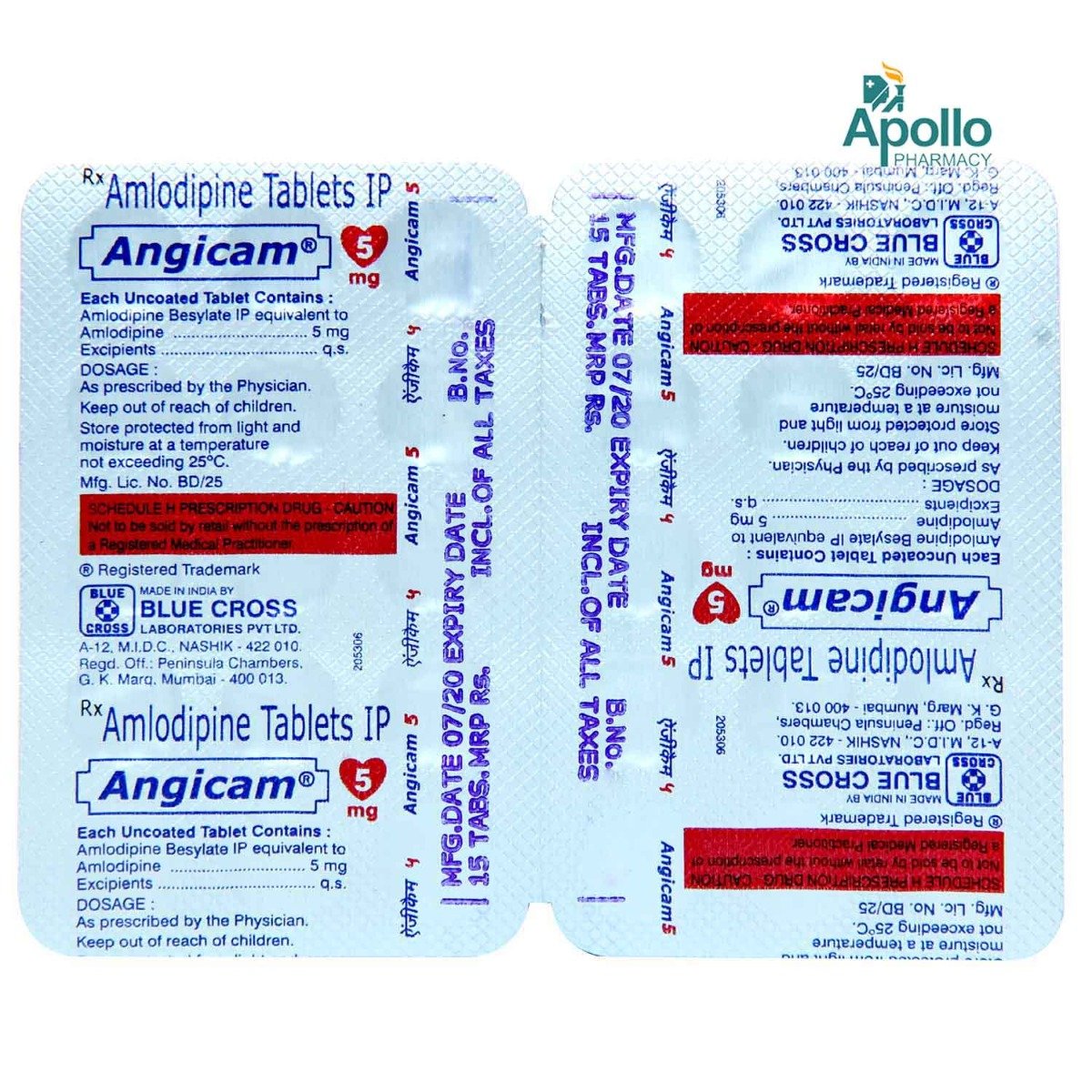 Angicam 5 Tablet 15's, Pack of 15 TABLETS Angicam 5 Tablet 15's, Pack of 15 TABLETS