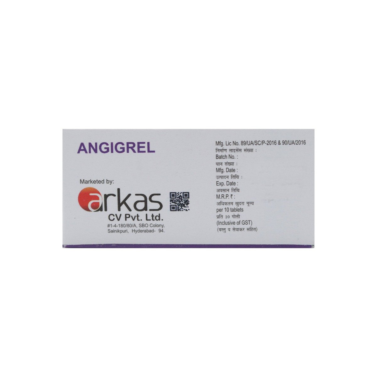 Angigrel 75 mg Tablet 10's, Pack of 10 TabletS Angigrel 75 mg Tablet 10's, Pack of 10 TabletS