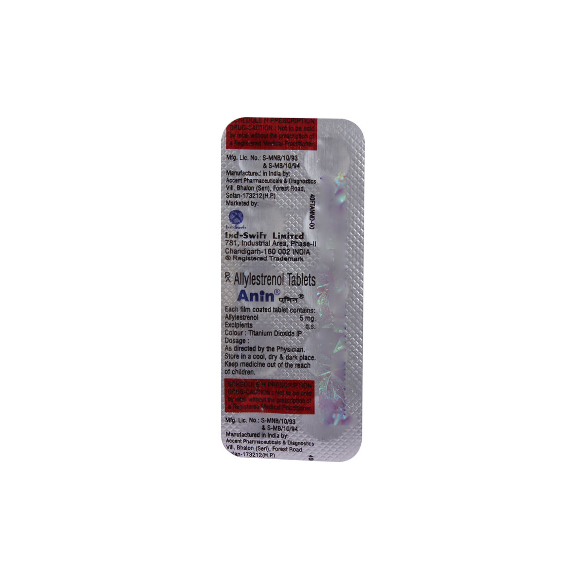 Anin Tablet 10's Price, Uses, Side Effects, Composition Apollo Pharmacy