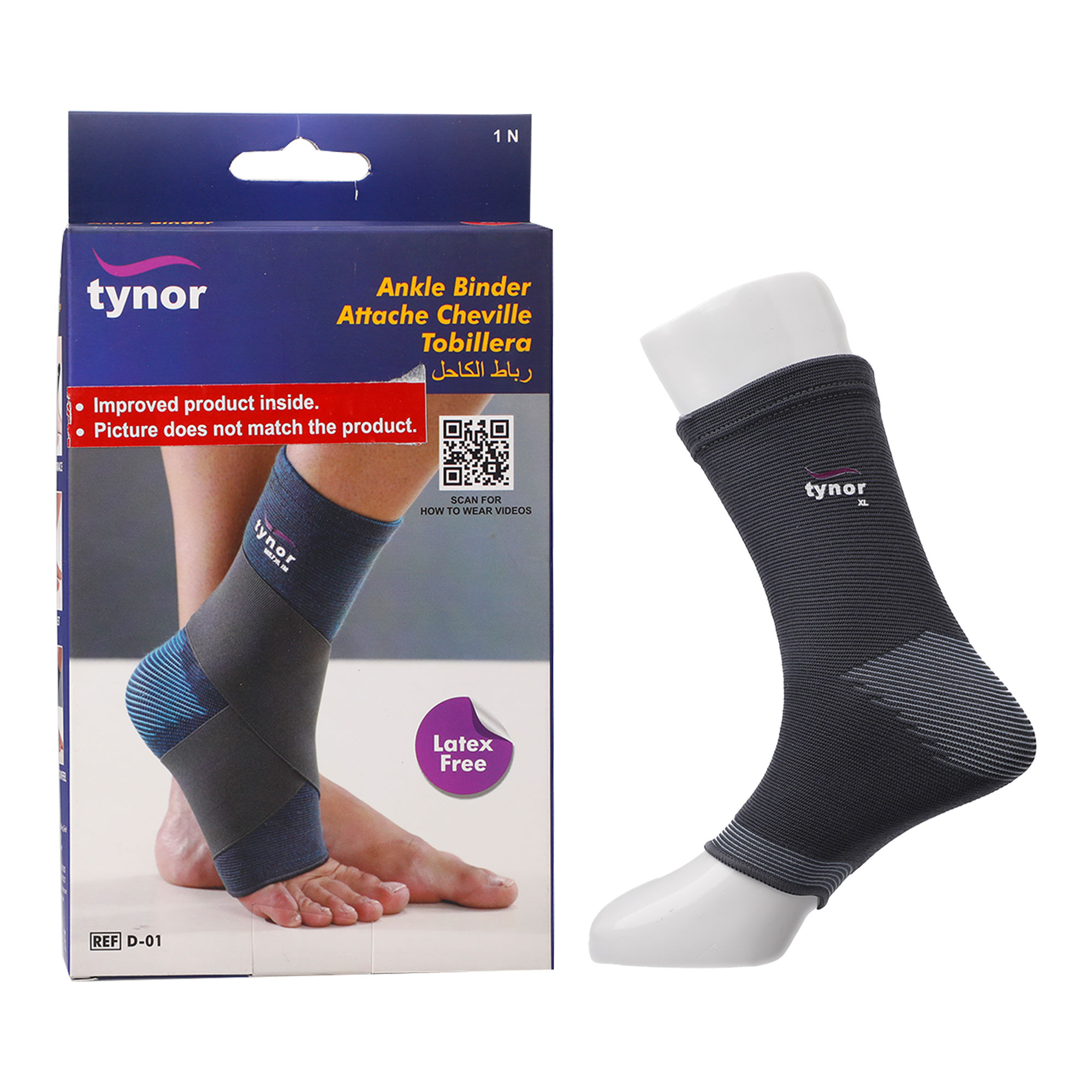 Tynor Anklet Comfeel XL, 1 Count Price, Uses, Side Effects, Composition ...