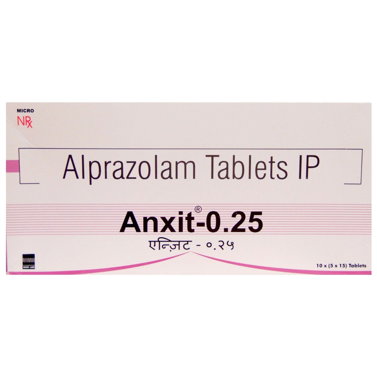 Anxit 0.25 Tablet 15's, Pack of 15 TABLETS Anxit 0.25 Tablet 15's, Pack of 15 TABLETS