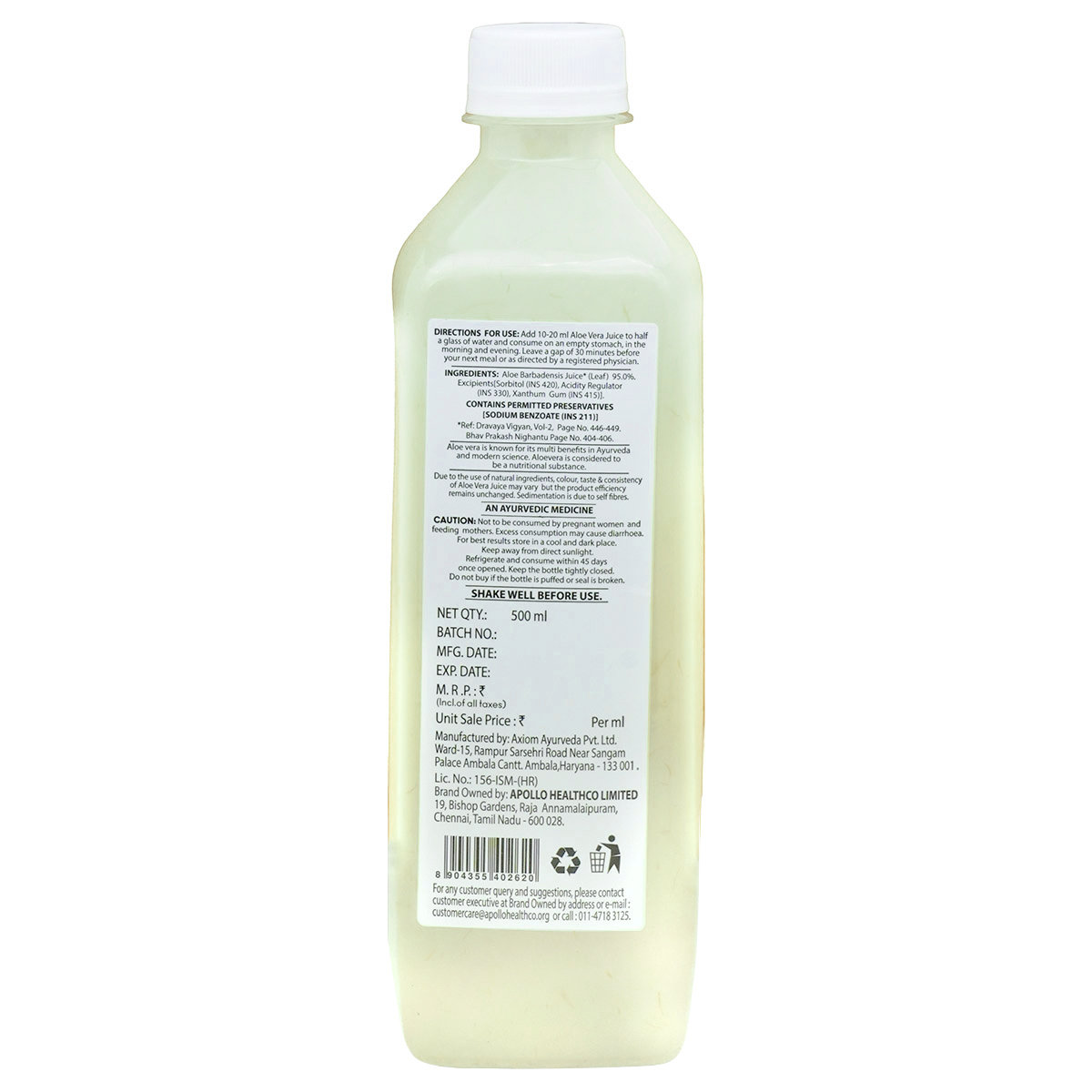 Apollo Life Aloe Vera Juice, 500 ml, Pack of 1 Apollo Life Aloe Vera Juice, 500 ml, Pack of 1