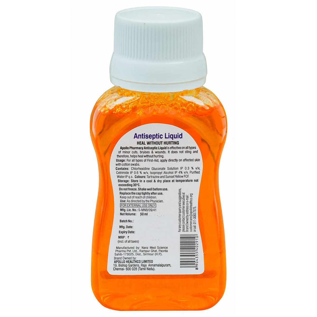Apollo Pharmacy Antiseptic Liquid, 50 ml, Pack of 1 Apollo Pharmacy Antiseptic Liquid, 50 ml, Pack of 1