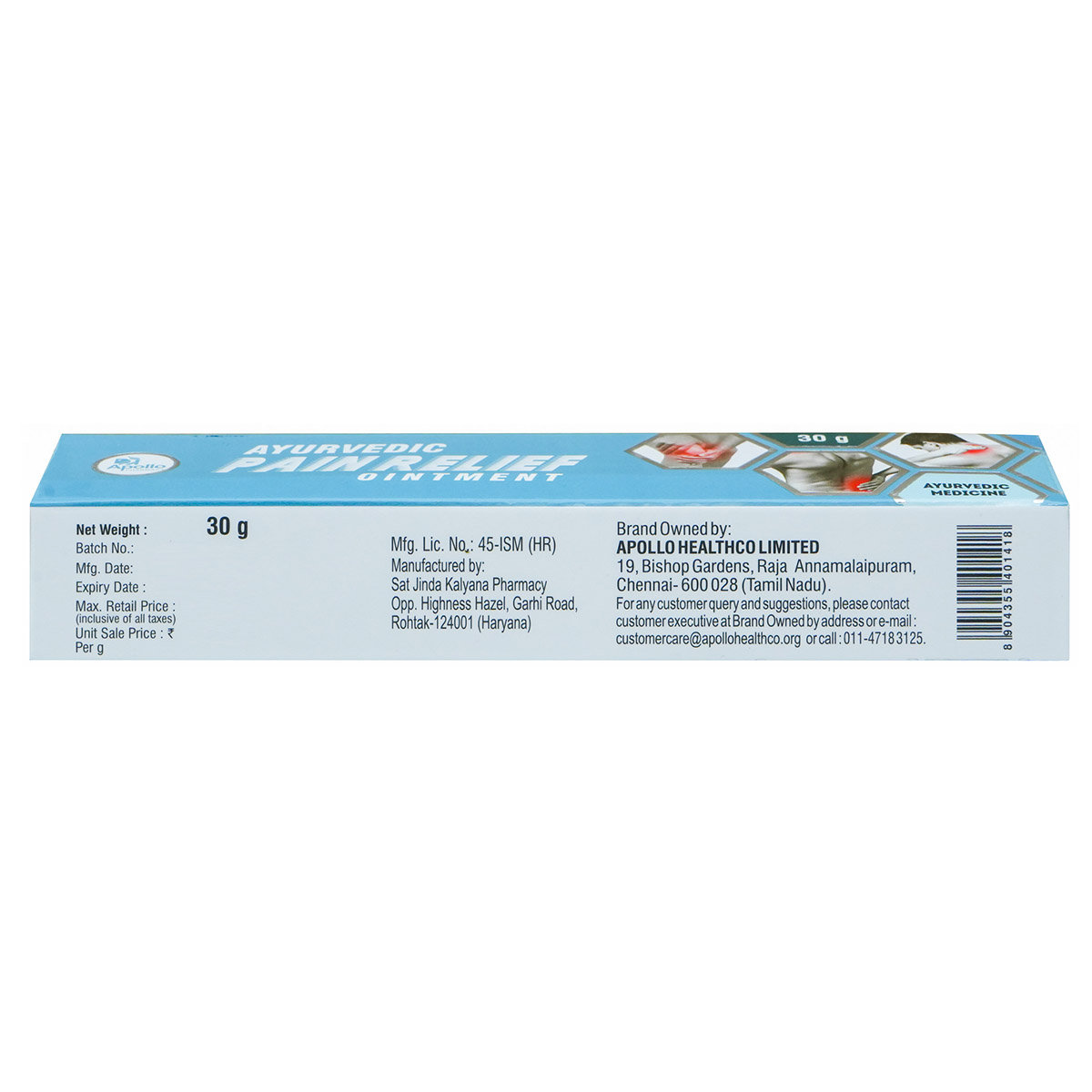 Apollo Pharmacy Ayurvedic Pain Relief Ointment, 30 gm, Pack of 1 Apollo Pharmacy Ayurvedic Pain Relief Ointment, 30 gm, Pack of 1