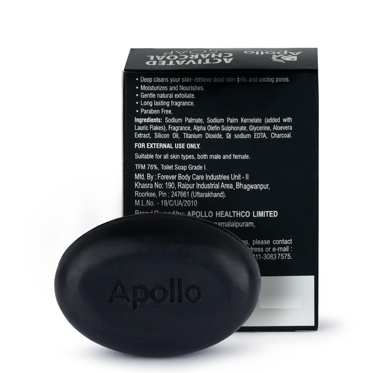 Apollo Pharmacy Activated Charcoal Soap, 250 gm (2x125 gm), Pack of 2 S