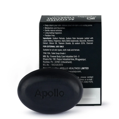 Apollo Pharmacy Activated Charcoal Soap, 250 gm (2x125 gm), Pack of 2