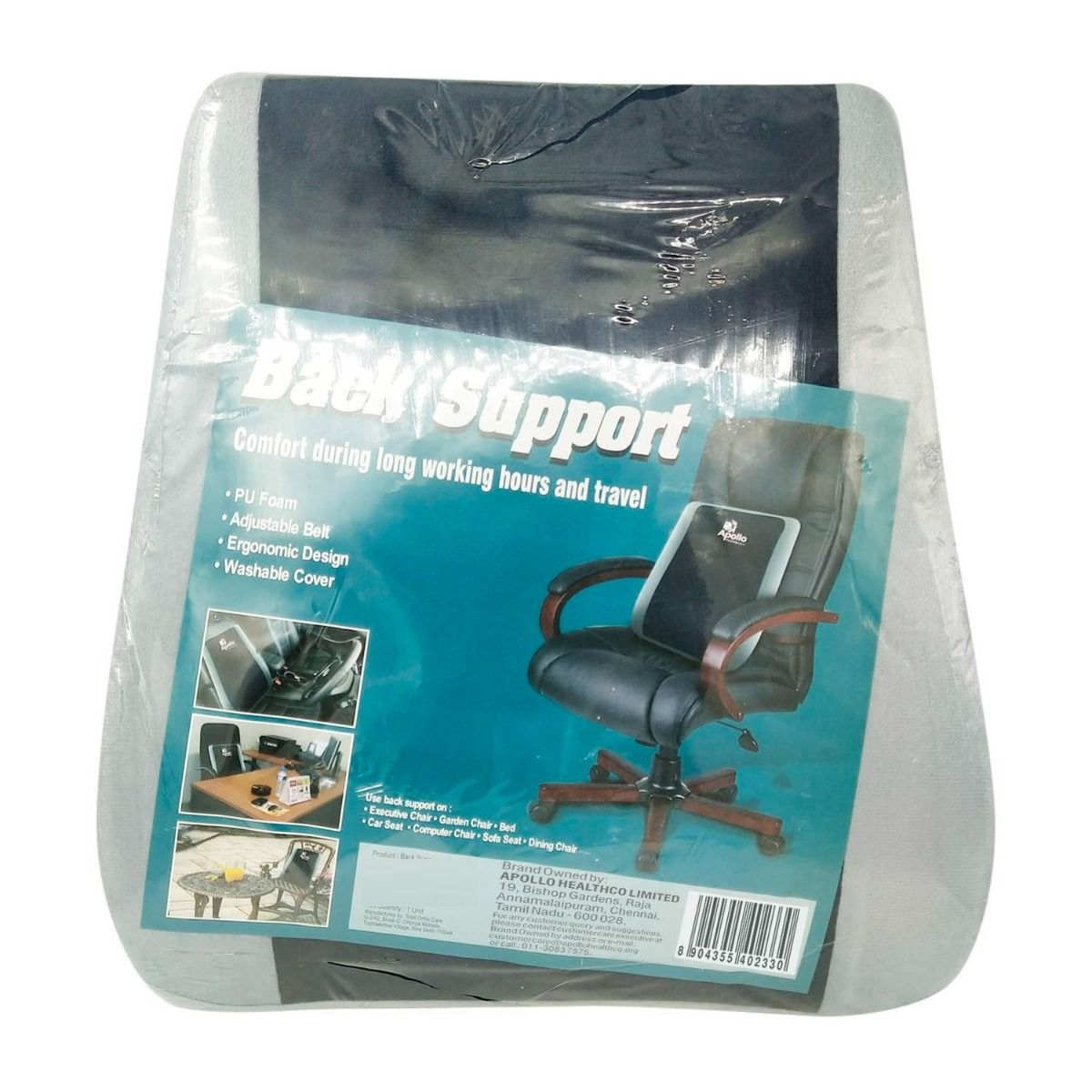 Dr Trust USA Orthopedic Back Support Pillow for Office Chair, Car Seat To  Sit Up Right, Memory Foam Backrest For Pain Relief, Lumbar Support, Spine