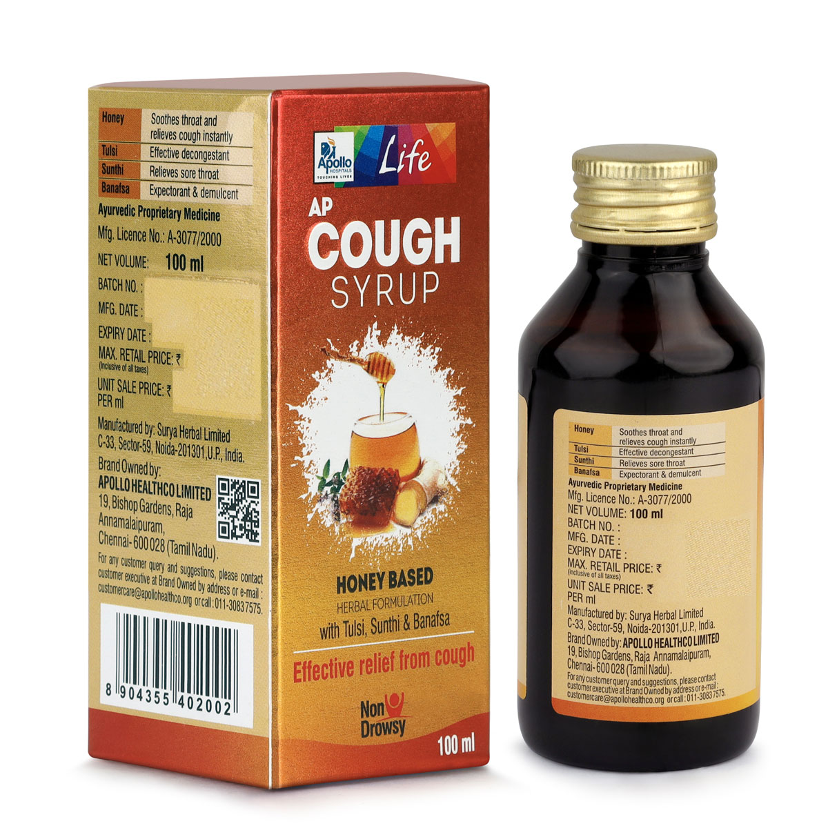 Apollo Life Cough Syrup, 100 ml, Pack of 1 Apollo Life Cough Syrup, 100 ml, Pack of 1