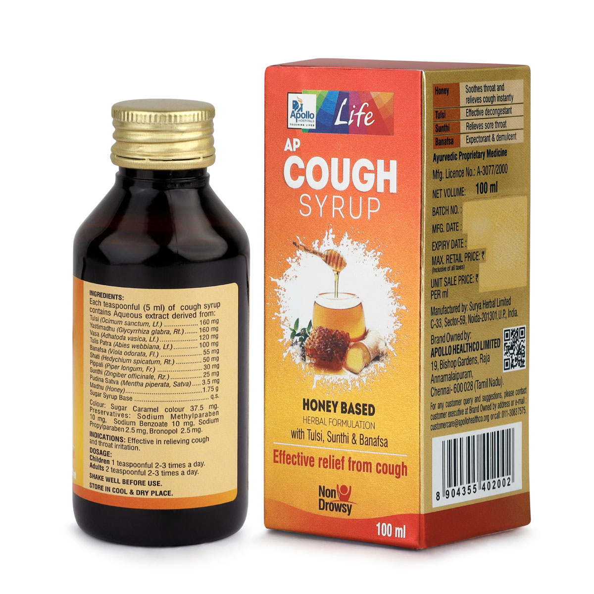 Apollo Life Cough Syrup, 100 ml, Pack of 1 Apollo Life Cough Syrup, 100 ml, Pack of 1