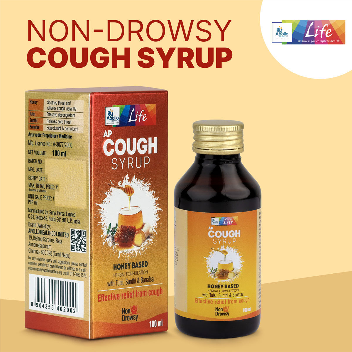 Apollo Life Cough Syrup, 100 ml Price, Uses, Side Effects, Composition ...