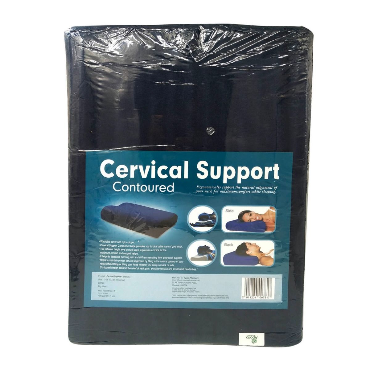 Apollo Pharmacy Cervical Support, 1 Count Price, Uses, Side Effects