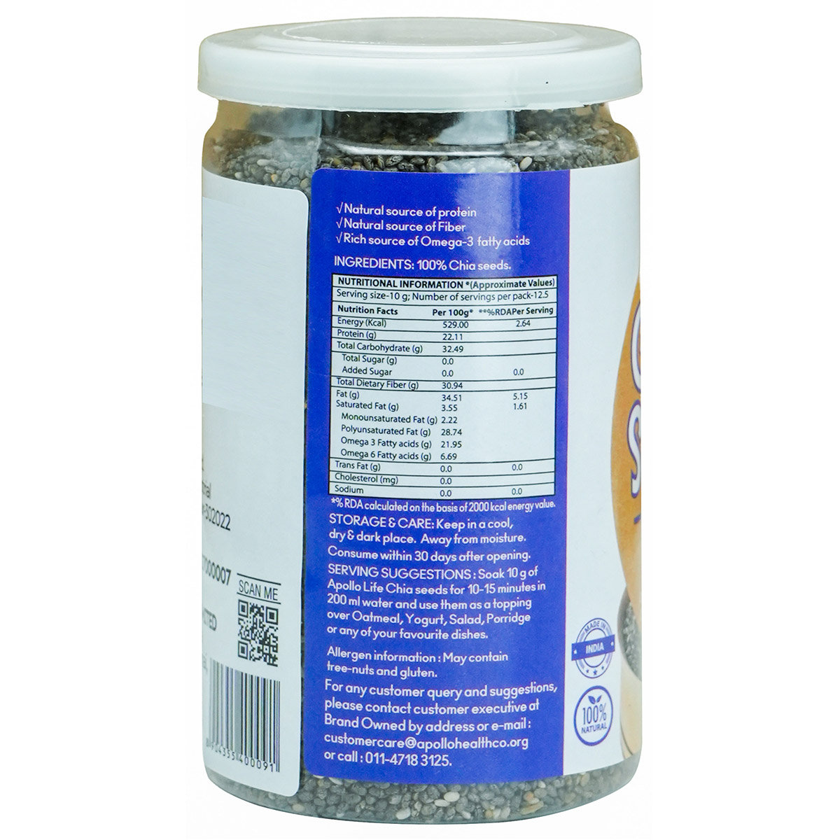 Apollo Life Chia Seeds, 125 gm, Pack of 1 Apollo Life Chia Seeds, 125 gm, Pack of 1