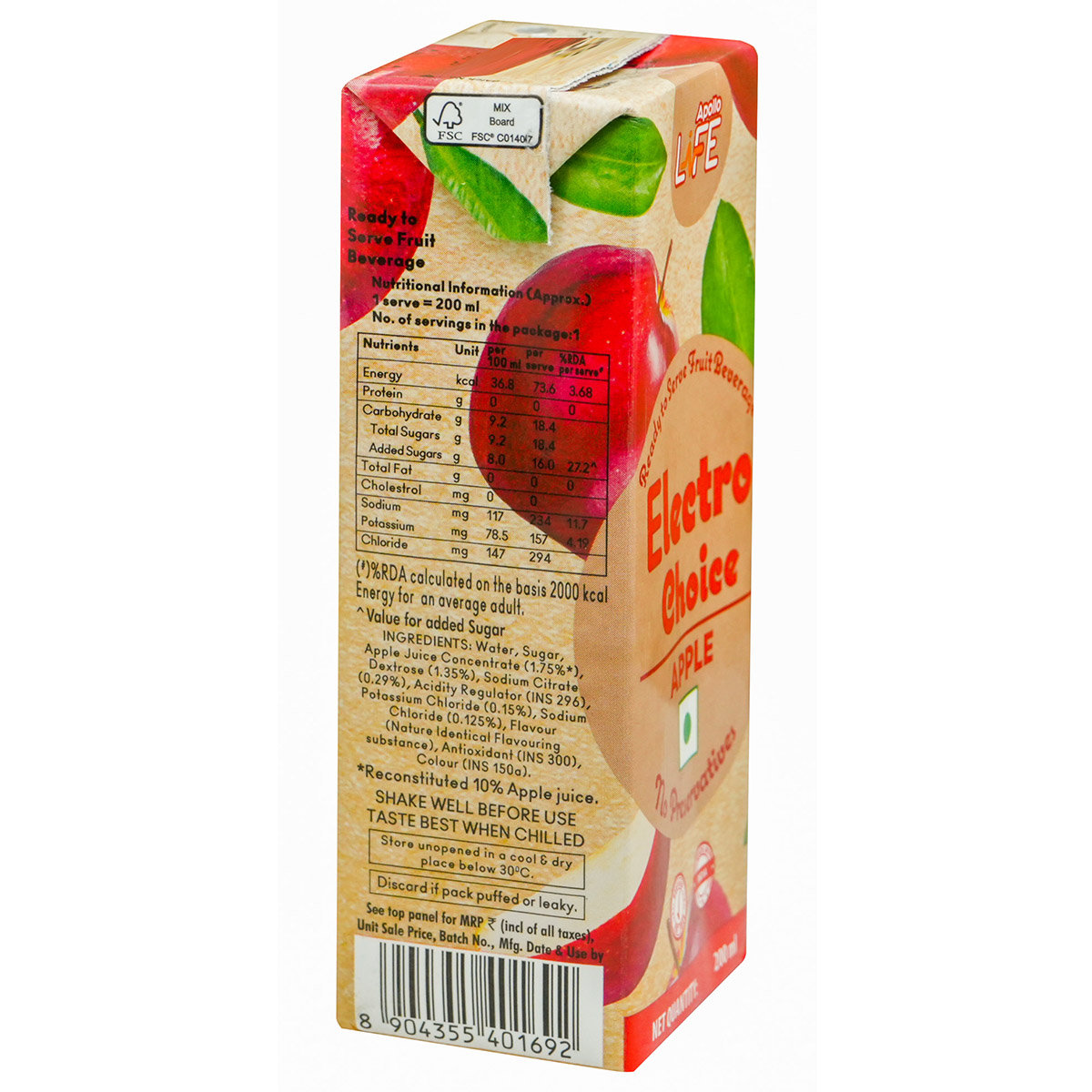 Apollo Life Electro Choice Apple Flavour Liquid 600 ml, (3x200 ml), Pack of 3 Apollo Life Electro Choice Apple Flavour Liquid 600 ml, (3x200 ml), Pack of 3