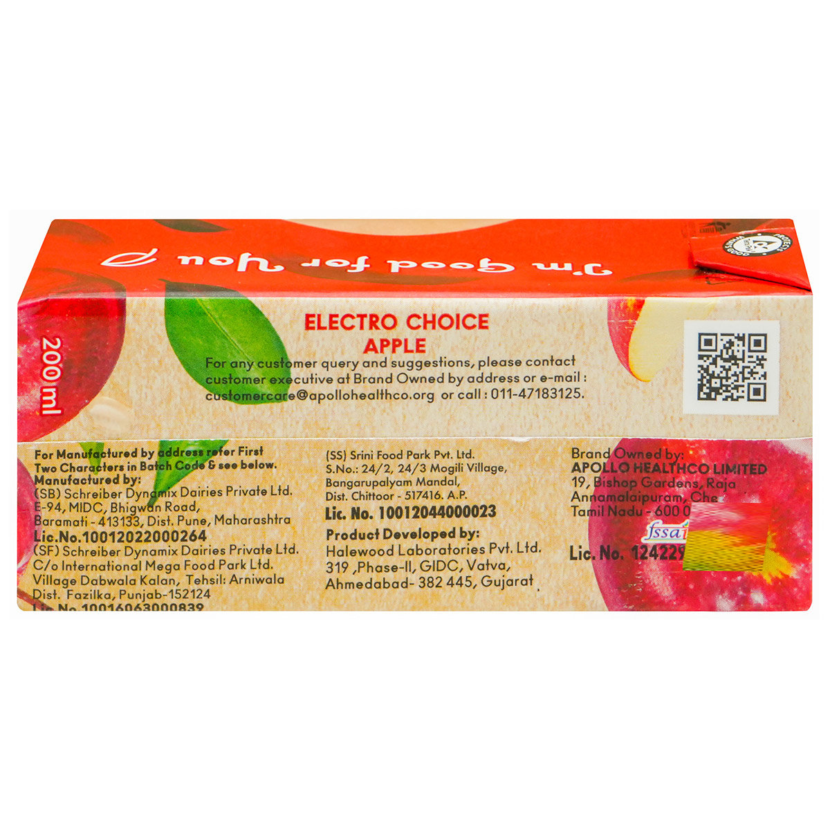 Apollo Life Electro Choice Apple Flavour Liquid 600 ml, (3x200 ml), Pack of 3 Apollo Life Electro Choice Apple Flavour Liquid 600 ml, (3x200 ml), Pack of 3