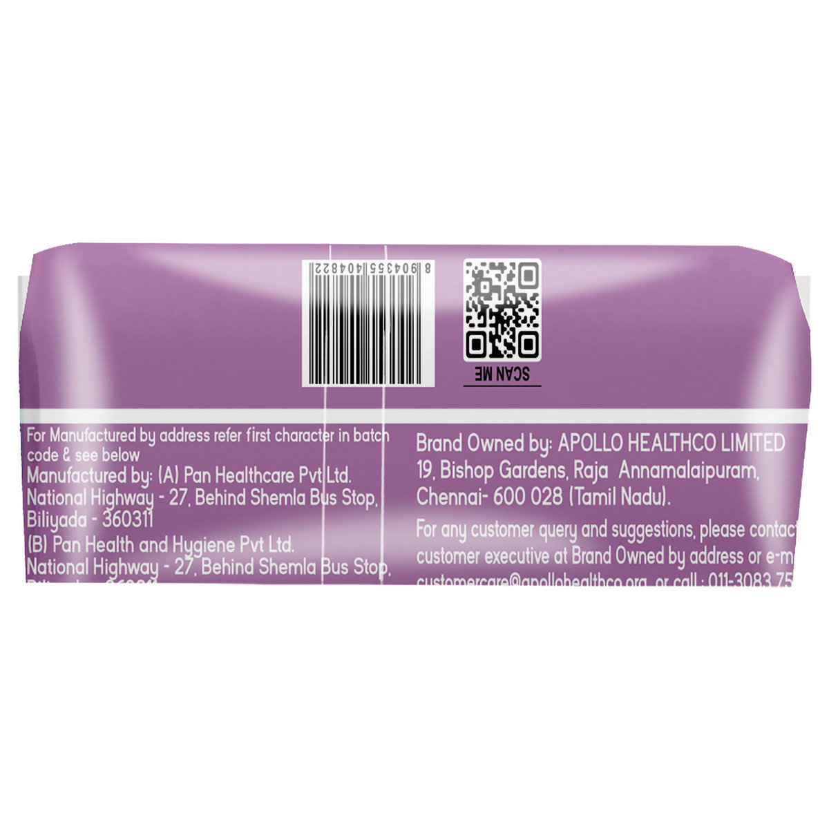 Apollo Essentials Xtra Absorb Baby Diaper Pants Small, 108 Count, Pack of 1 Apollo Essentials Xtra Absorb Baby Diaper Pants Small, 108 Count, Pack of 1