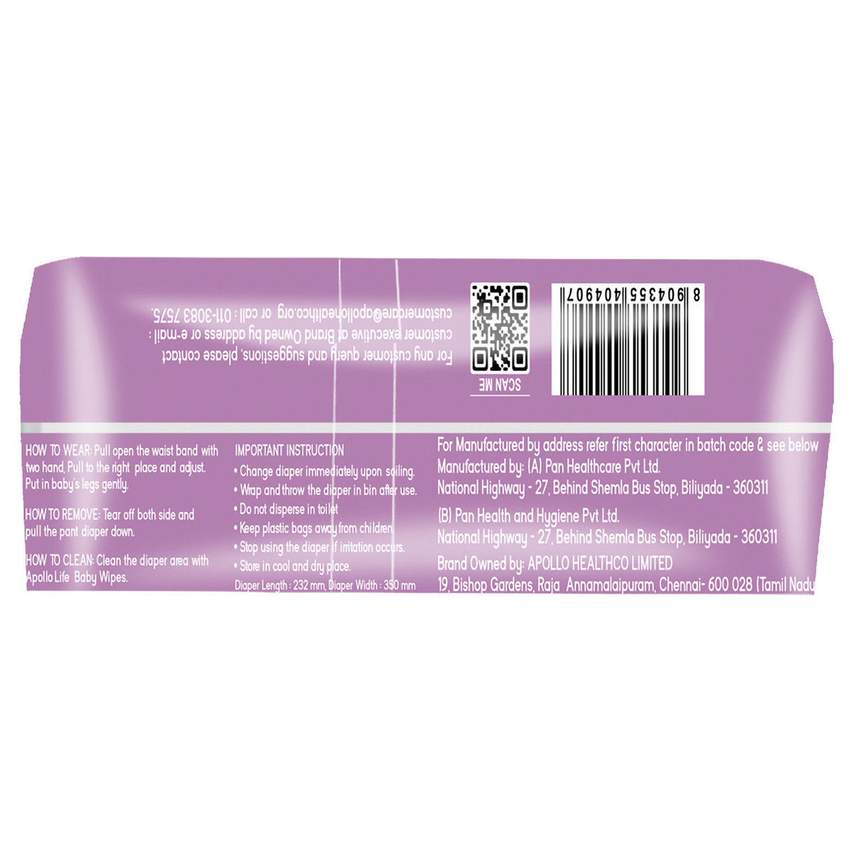 Apollo Essentials Xtra Absorb Baby Diaper Pants Large, 82 Count, Pack of 1 Apollo Essentials Xtra Absorb Baby Diaper Pants Large, 82 Count, Pack of 1