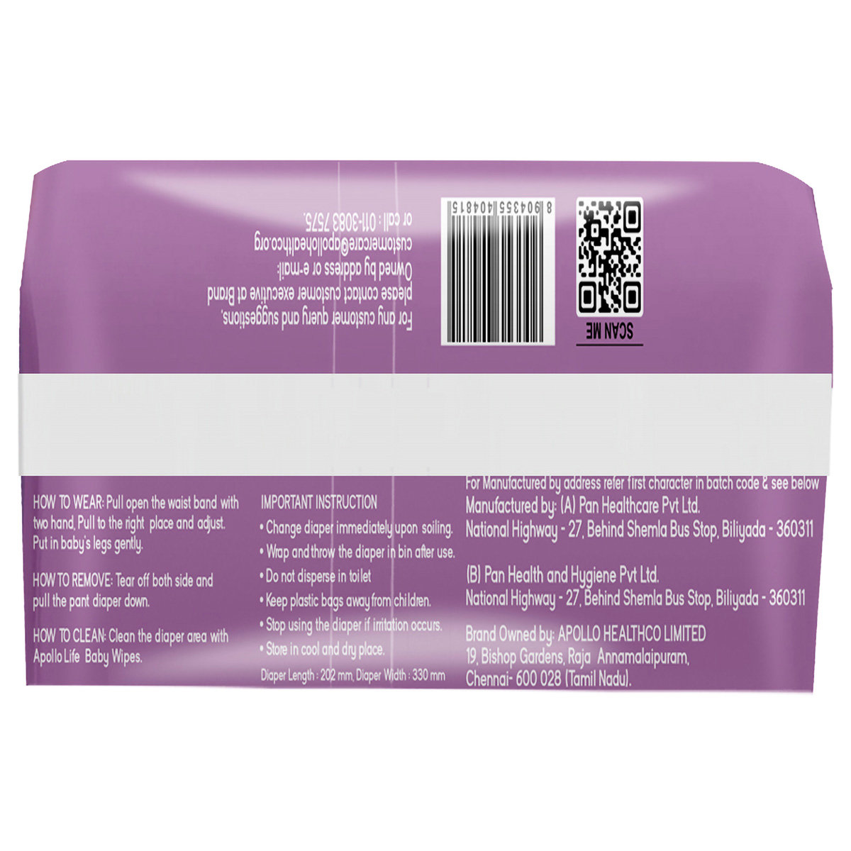 Apollo Essentials Xtra Absorb Baby Diaper Pants Small, 74 Count, Pack of 1 Apollo Essentials Xtra Absorb Baby Diaper Pants Small, 74 Count, Pack of 1