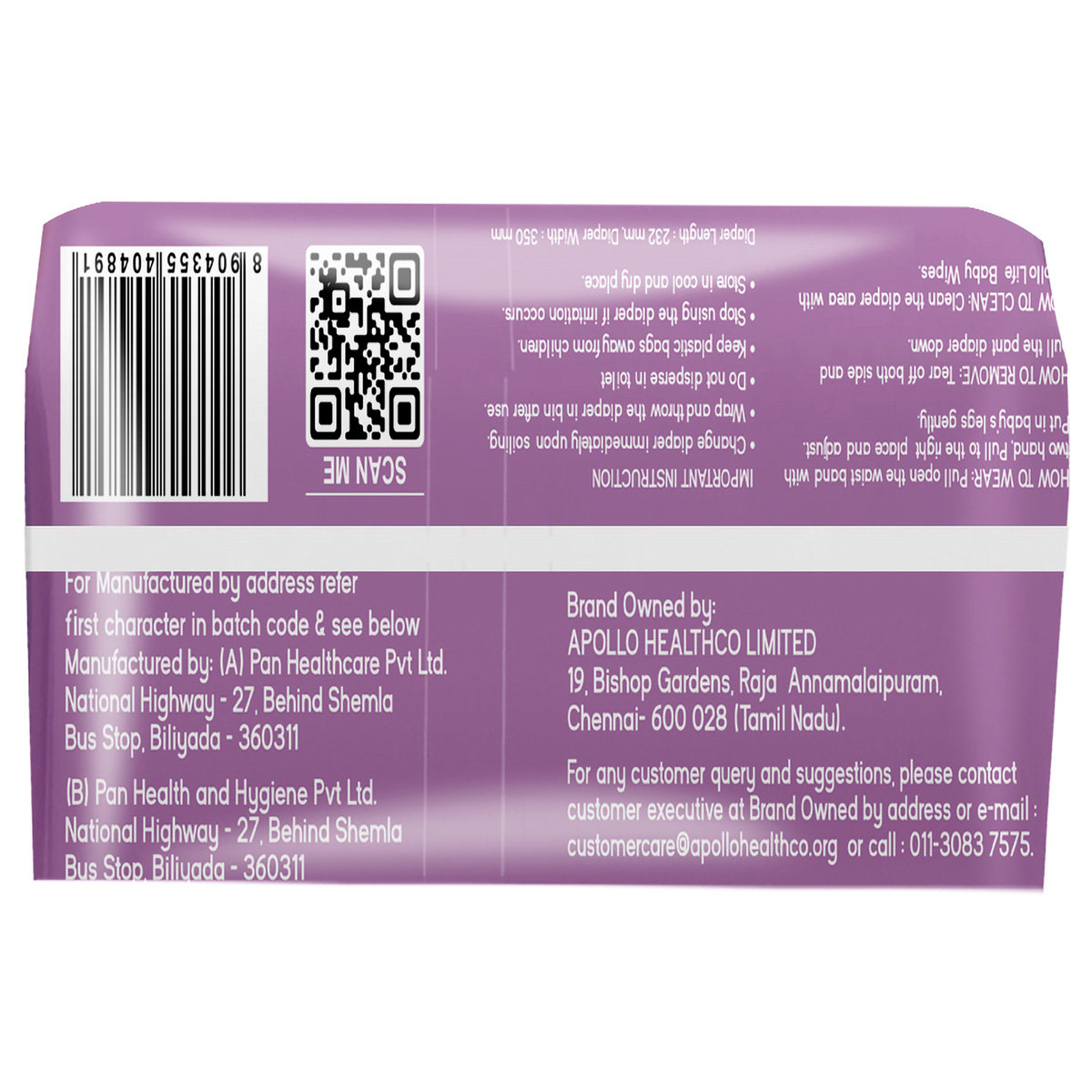 Apollo Essentials Xtra Absorb Baby Diaper Pants Large, 56 Count, Pack of 1 Apollo Essentials Xtra Absorb Baby Diaper Pants Large, 56 Count, Pack of 1