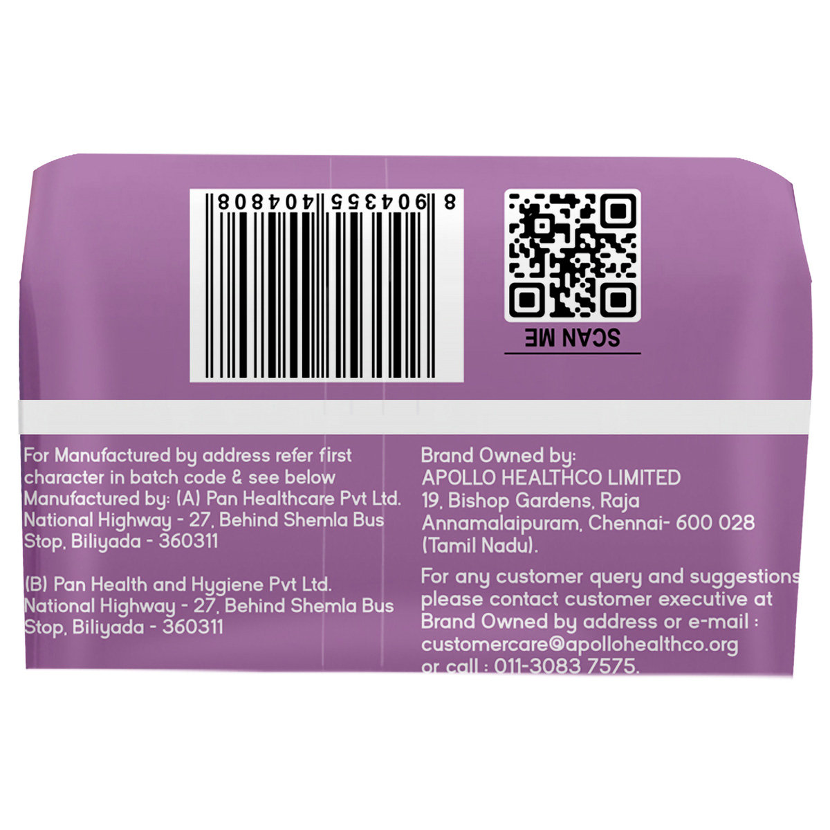 Apollo Essentials Xtra Absorb Baby Diaper Pants Small, 36 Count, Pack of 1 Apollo Essentials Xtra Absorb Baby Diaper Pants Small, 36 Count, Pack of 1