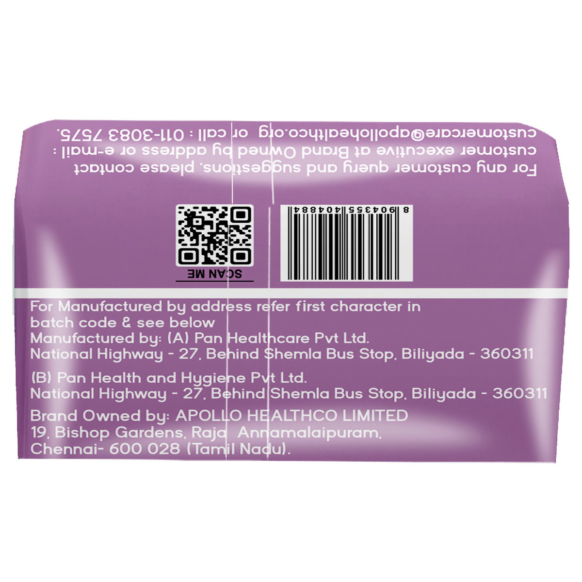 Apollo Essentials Xtra Absorb Baby Diaper Pants Large, 28 Count, Pack of 1 Apollo Essentials Xtra Absorb Baby Diaper Pants Large, 28 Count, Pack of 1