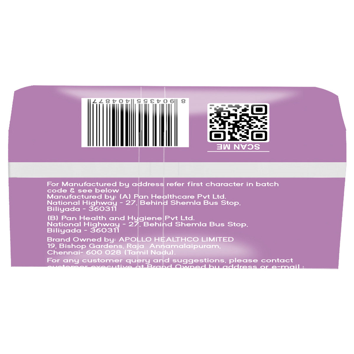 Apollo Essentials Xtra Absorb Baby Diaper Pants Large, 10 Count, Pack of 1 Apollo Essentials Xtra Absorb Baby Diaper Pants Large, 10 Count, Pack of 1