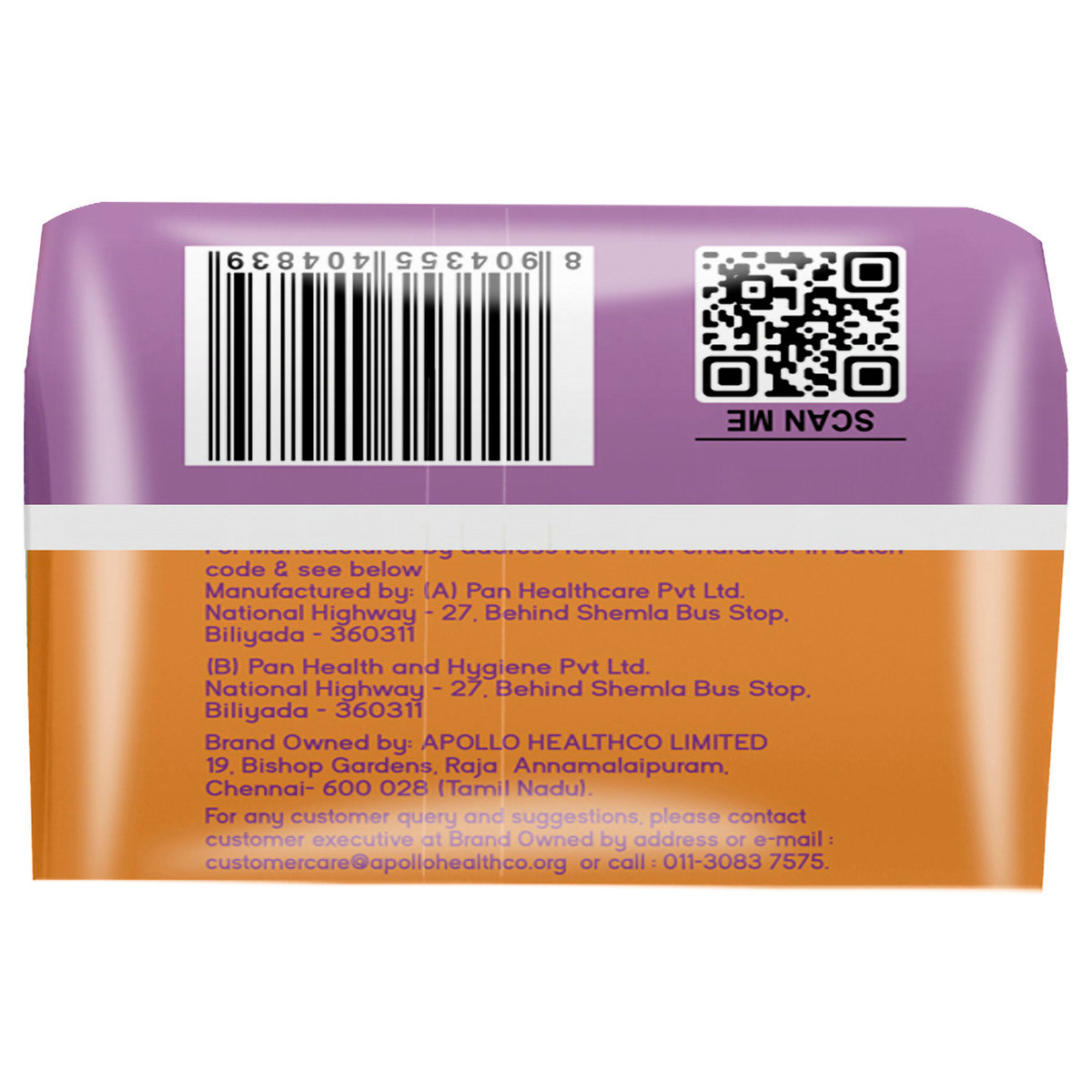 Apollo Essentials Xtra Absorb Baby Diaper Pants XL, 9 Count, Pack of 1 Apollo Essentials Xtra Absorb Baby Diaper Pants XL, 9 Count, Pack of 1