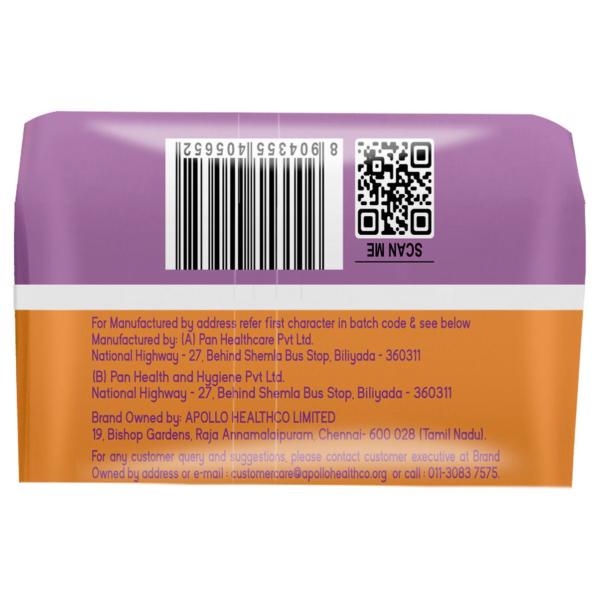 Apollo Essentials Xtra Absorb Baby Diaper Pants XXL, 22 Count, Pack of 1 Apollo Essentials Xtra Absorb Baby Diaper Pants XXL, 22 Count, Pack of 1