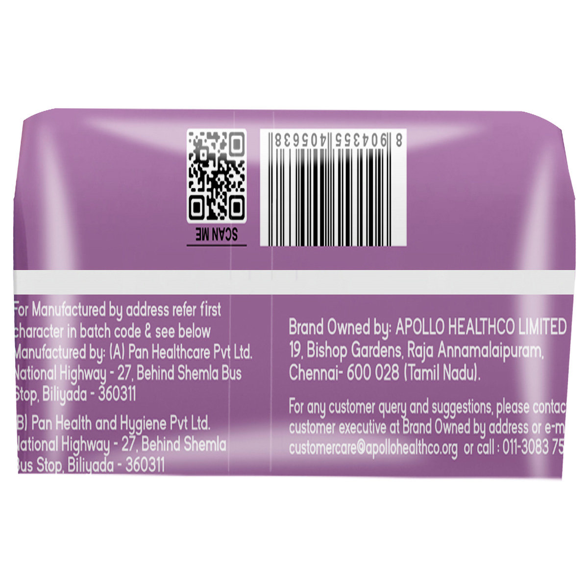 Apollo Essentials Xtra Absorb Baby Diaper Pants XXL, 58 Count, Pack of 1 Apollo Essentials Xtra Absorb Baby Diaper Pants XXL, 58 Count, Pack of 1