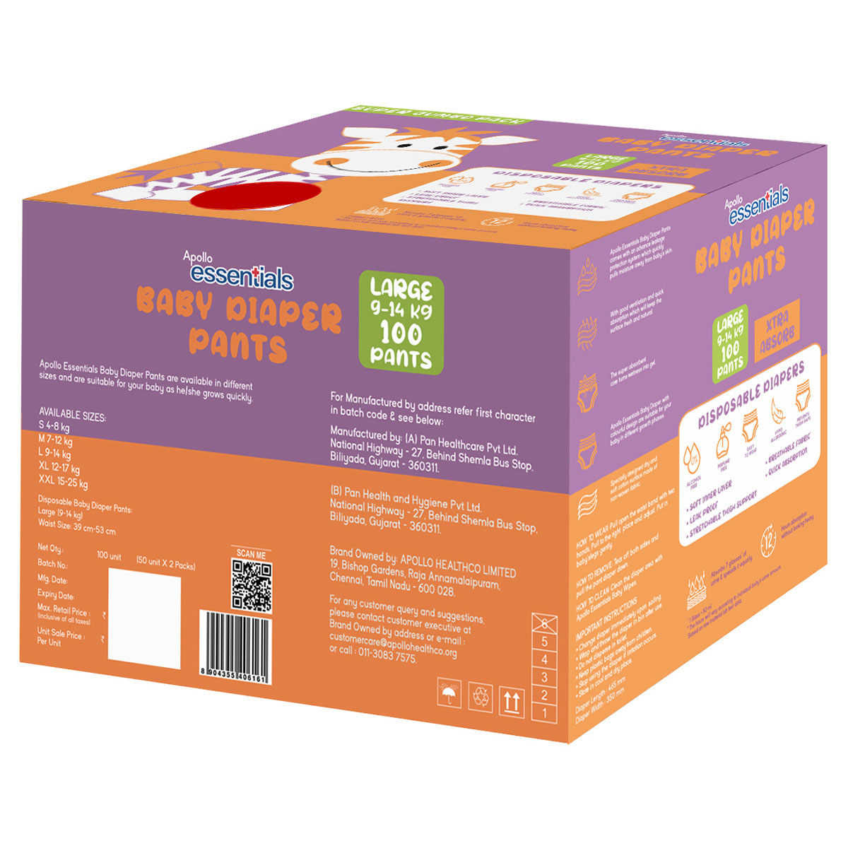 Apollo Essentials Baby Diaper Pants Large, 100 Count (2x50), Pack of 1 Apollo Essentials Baby Diaper Pants Large, 100 Count (2x50), Pack of 1