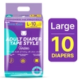 Apollo Essentials Adult Diaper Tape Unisex Large, 10 Count