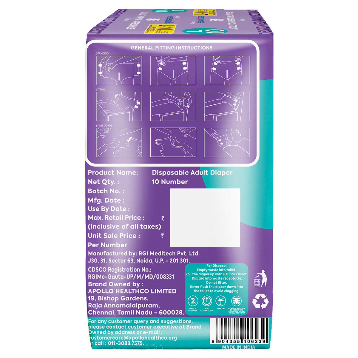 Apollo Essentials Adult Diaper Tape Unisex Large, 10 Count, Pack of 1 Apollo Essentials Adult Diaper Tape Unisex Large, 10 Count, Pack of 1