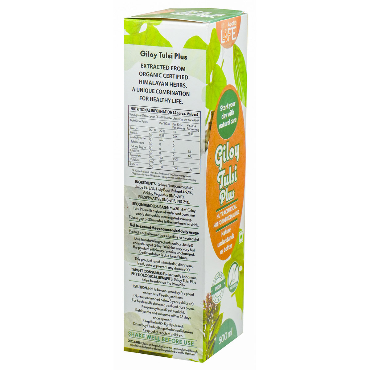 Apollo Life Giloy Tulsi Plus Juice, 500 ml, Pack of 1 Apollo Life Giloy Tulsi Plus Juice, 500 ml, Pack of 1