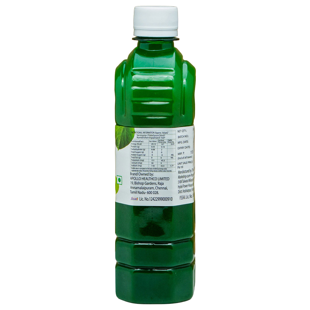 Apollo Life Giloy Tulsi Plus Juice, 500 ml, Pack of 1 Apollo Life Giloy Tulsi Plus Juice, 500 ml, Pack of 1