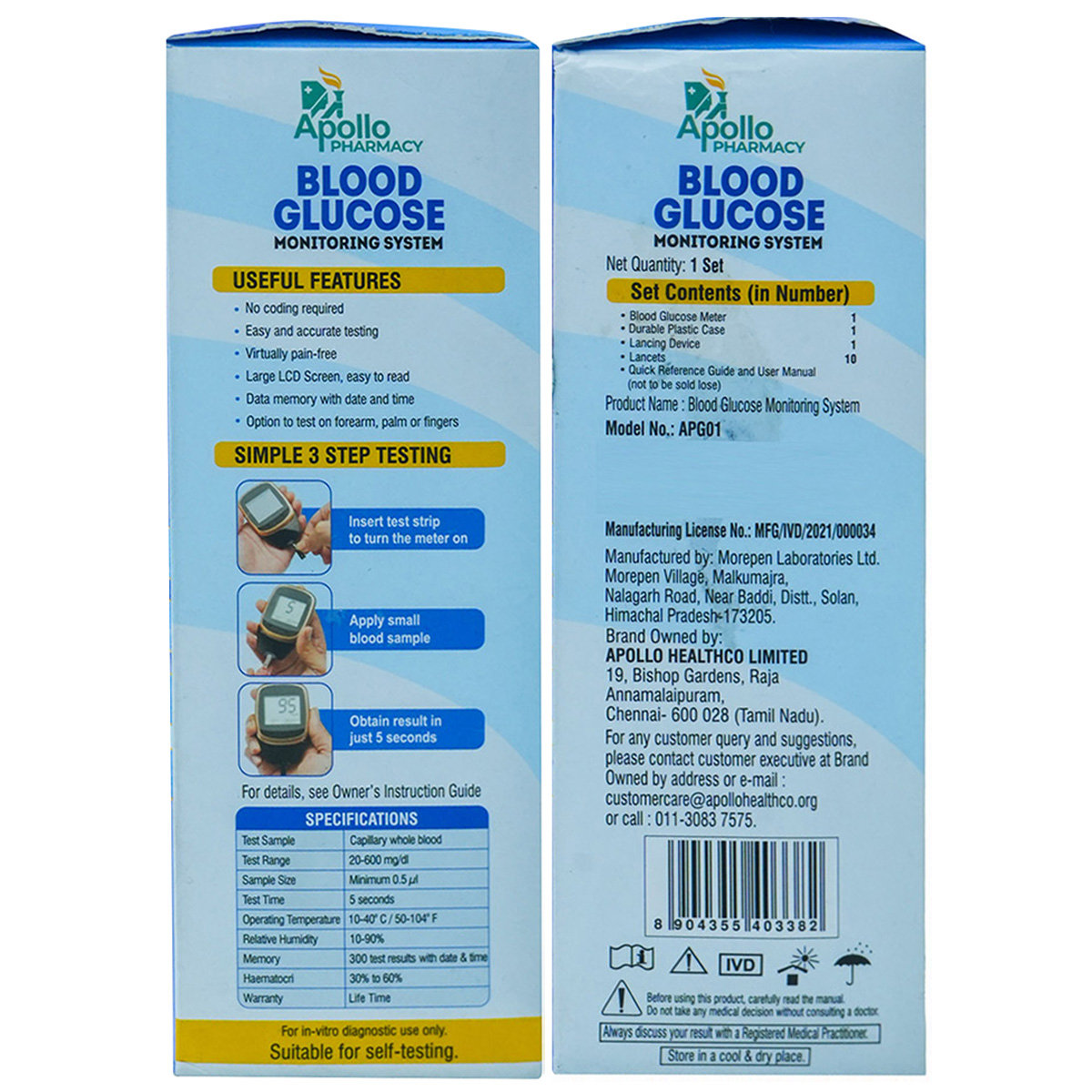 Apollo Pharmacy GlycaXP + Apollo Pharmacy Glucometer Combo Pack, 1 Kit, Pack of 1 Apollo Pharmacy GlycaXP + Apollo Pharmacy Glucometer Combo Pack, 1 Kit, Pack of 1