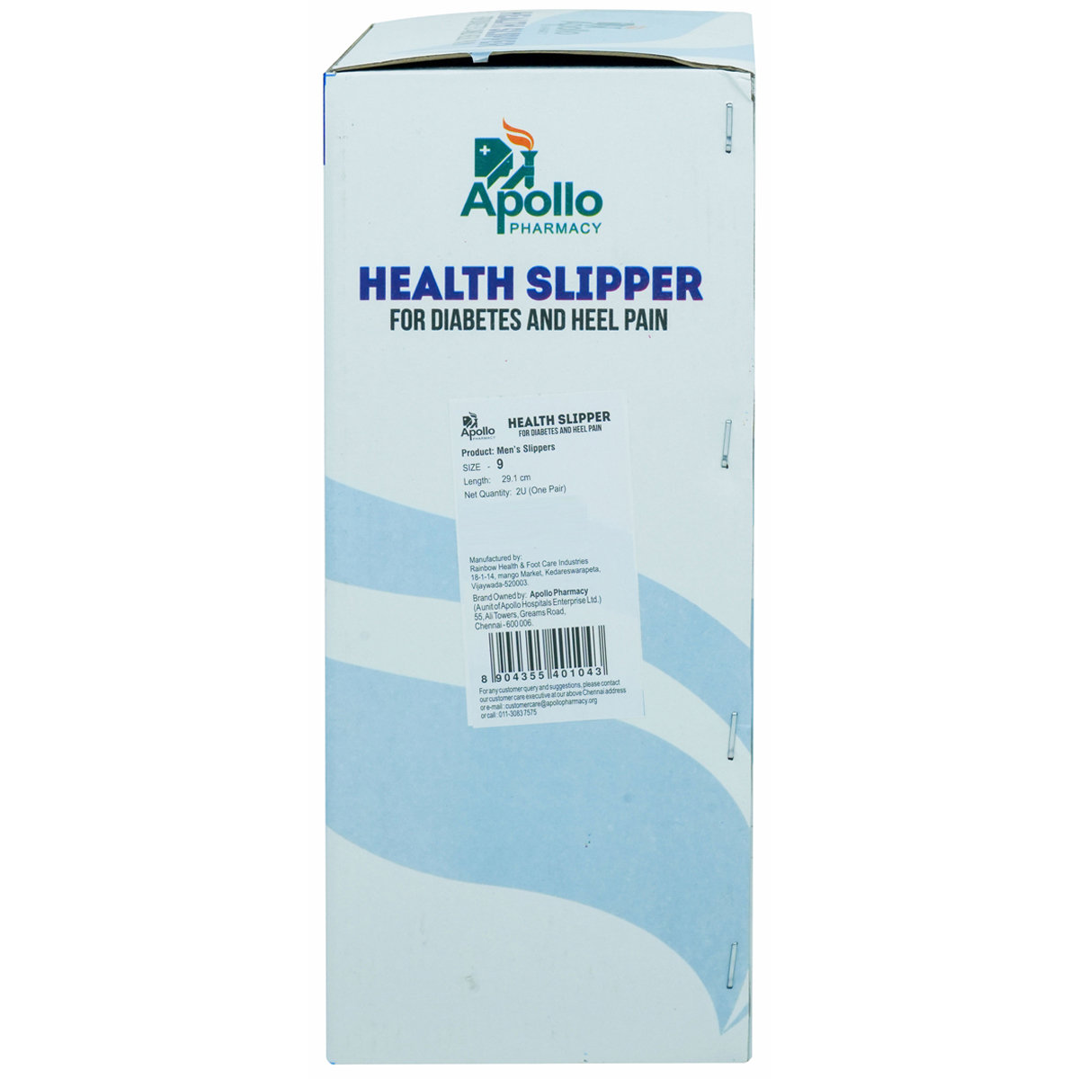Apollo Pharmacy Diabetes & Heel Pain Health Slipper for Men, Size-9, 1 Pair, Pack of 1 Apollo Pharmacy Diabetes & Heel Pain Health Slipper for Men, Size-9, 1 Pair, Pack of 1