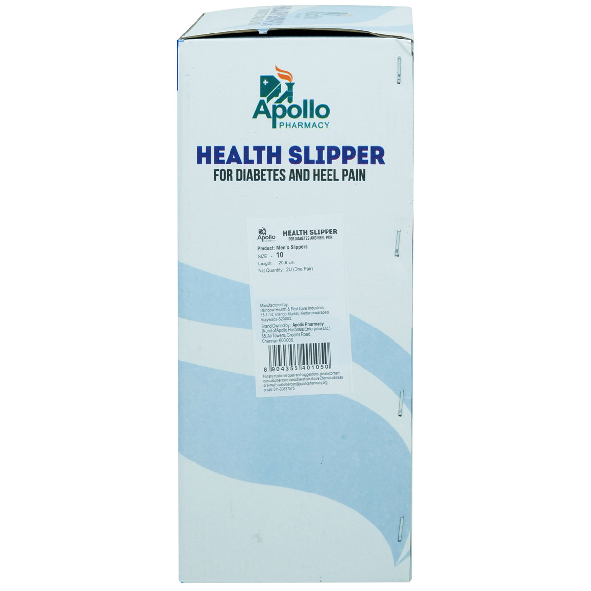 Apollo Pharmacy Diabetes & Heel Pain Health Slipper For Men, Size-10, 1 Pair, Pack of 1 Apollo Pharmacy Diabetes & Heel Pain Health Slipper For Men, Size-10, 1 Pair, Pack of 1
